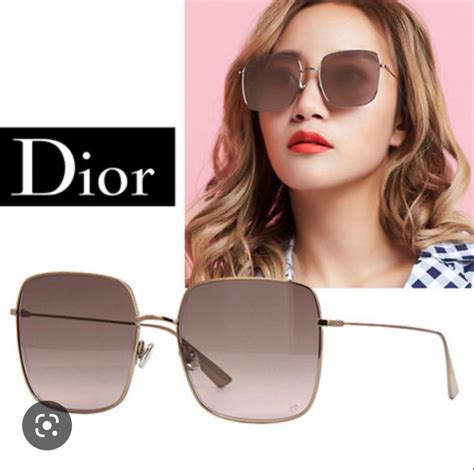 dior stellaire 08 sunglasses|Amazon.com: Dior Stellaire Sunglasses.